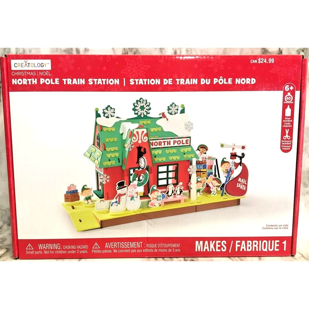 230pc Christmas North Pole Train Station Craft Kit Kids Art Holiday Family Fun
